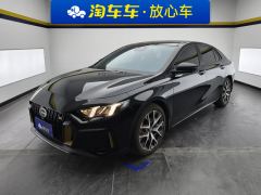 GAC Chuanqi Shadow Leopard 270T J16 Edition - фото 1