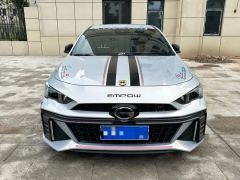 GAC Chuanqi Shadow Leopard Shadow Leopard R 400T Automatic Pro Version - фото 2