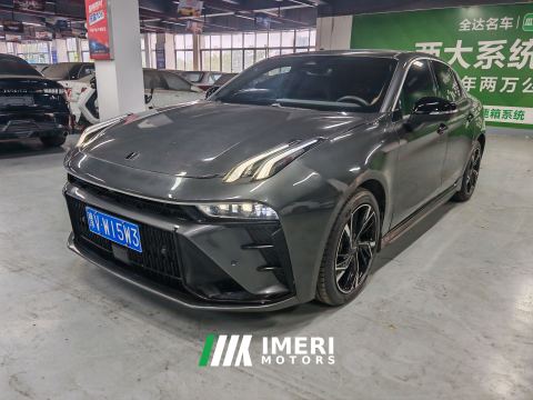 2023 Lynk & Co 03 2.0T T5 2WDPro 5 - ავტომობილი ჩინეთიდან