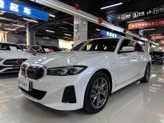 BMW i3 eDrive 35 L - ფოტო 1