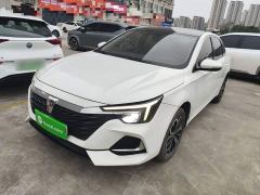 SAIC MG i6 MAX New Energy EV 420 Sunroof Special Edition - photo 1