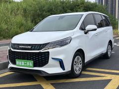 Maxus Dajia 5 430KM Edition - photo 1