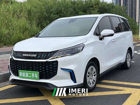 2024 Maxus Dajia 5 430KM Edition - ავტომობილი ჩინეთიდან