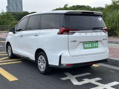 Maxus Dajia 5 430KM Edition - photo 4