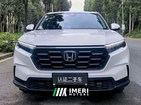 2023 Honda CR-V 240TURBO FWD Sharp Edition 5-Seater - car from China