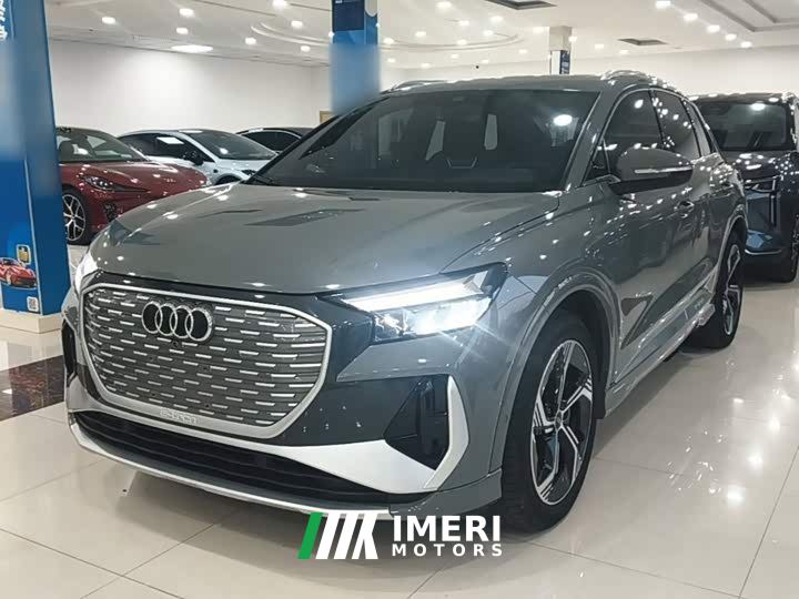 Audi Q4 e-tron 40 e-tron Creative Edition - ავტომობილი ჩინეთიდან