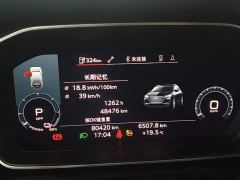 Audi Q4 e-tron 40 e-tron Creative Edition - ფოტო 11