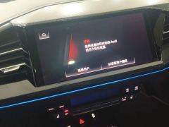 Audi Q4 e-tron 40 e-tron Creative Edition - ფოტო 12