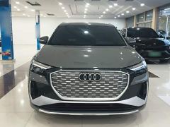 Audi Q4 e-tron 40 e-tron Creative Edition - ფოტო 2
