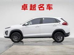 Chery Tiggo 3X 1.5L CVT Excellence Edition - ფოტო 7