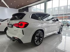 BMW iX3 sDrive40 Premier - ფოტო 12