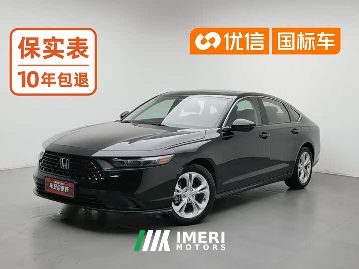 Honda Accord 260TURBO Luxury Edition - ავტომობილი ჩინეთიდან