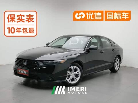 2024 Honda Accord 260TURBO Luxury Edition - car from China