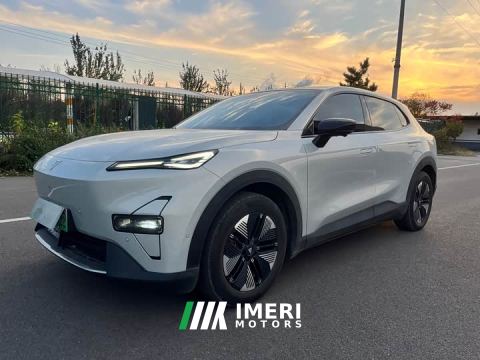 2025 Deepal Deep Blue S05 620Plus Pure Electric - car from China
