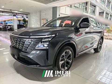 2026 Changan CS75 PLUS Fourth Generation 1.5T New Blue Whale Intelligent Premium Edition - ავტომობილი ჩინეთიდან