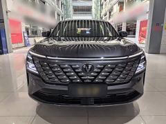 Changan CS75 PLUS Fourth Generation 1.5T New Blue Whale Intelligent Premium Edition - ფოტო 11