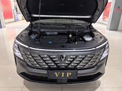 Changan CS75 PLUS Fourth Generation 1.5T New Blue Whale Intelligent Premium Edition - ფოტო 5