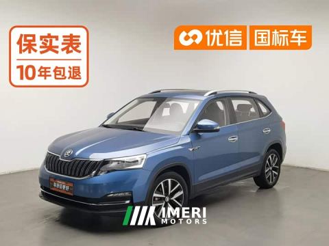 2022 Skoda Kamiq 1.5L Automatic Comfort Edition - ავტომობილი ჩინეთიდან