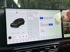 Li Auto L9 Ultra Smart Refresh Edition - photo 14