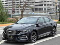 Geely Xingrui Hybrid 1.5T Nebula Edition - ფოტო 1