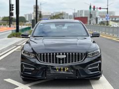 Geely Xingrui Hybrid 1.5T Nebula Edition - ფოტო 2