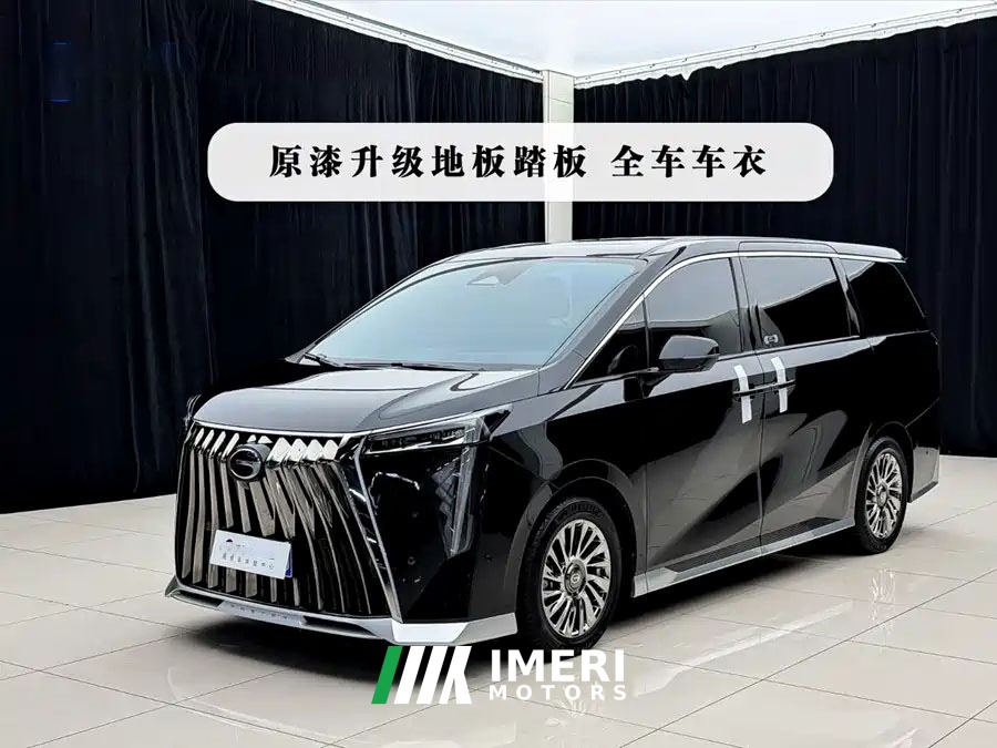 GAC Trumpchi M8 Master Series 400T Supreme Edition 7-seater - car from China