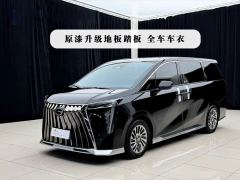 GAC Trumpchi M8 Master Series 400T Supreme Edition 7-seater - photo 1