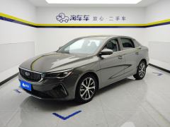 Geely Emgrand Champion 1.5L CVT Flagship - фото 1