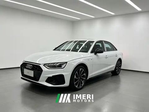 2026 Audi A4L 200 Million Units Joyful Edition 40 TFSI Luxury Dynamic - car from China