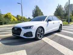 Audi A4L 40 TFSI Luxury Dynamic - ფოტო 1