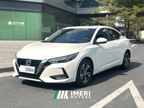 2022 Nissan Sylphy 1.6L CVT XL Delight Edition - car from China