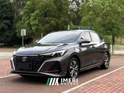 2023 Changan Chang 'an Ease Movement PLUS Enjoy Edition Blue Whale NE 1.4T Prestigious Edition - car from China