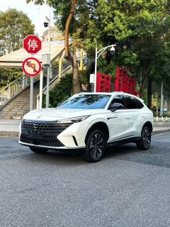 Roewe RX5 PLUS 330TGI Edition - ფოტო 1