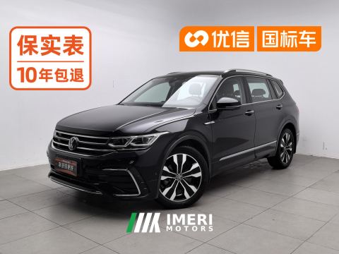 2023 Volkswagen Tiguan L 330TSI 2WD R-Line Flagship Edition 5-seater - ავტომობილი ჩინეთიდან