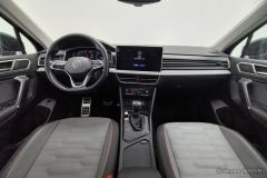 Volkswagen Tiguan L 330TSI 2WD R-Line Flagship Edition 5-seater - ფოტო 14