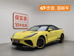 Neta GT 580km AWD580 Edition - фото 1