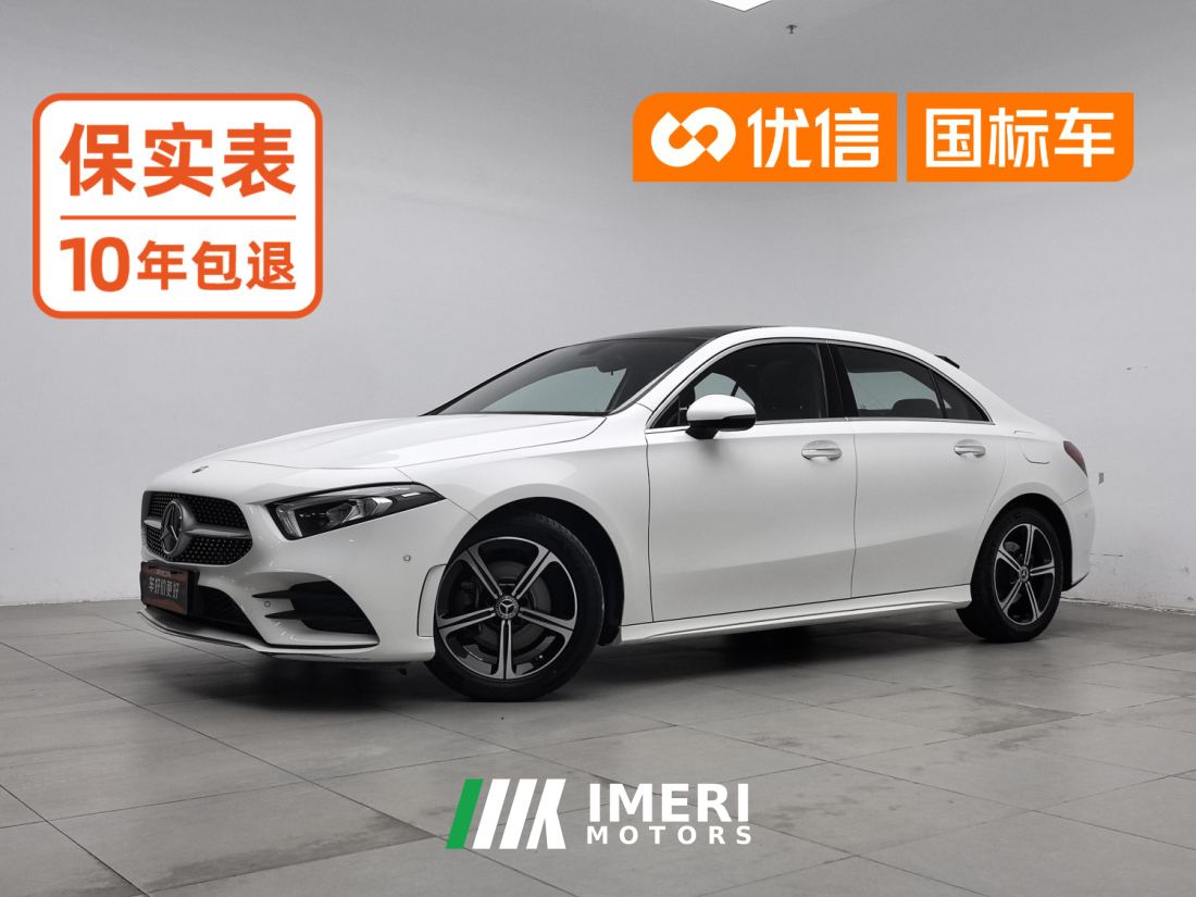 Mercedes-Benz A-Class Facelift A 200 L Sport Sedan Fashion Edition - car from China