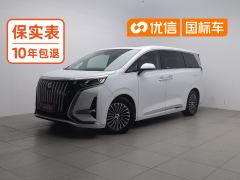 Denza D9 EV 600km 4WD Flagship Edition 7-seater - ფოტო 1