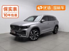 Geely Xingyue L 2.0T Dual Clutch 2WD Intelligent Venerable - фото 1