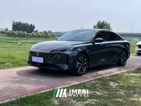 2025 Changan Chang 'an Ease Movement New Blue Whale 1.5T DCT 500Bar Prestigious Edition - car from China