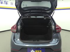 Chery Tiggo 3x PLUS 1.5L CVT Stylish Edition - ფოტო 7