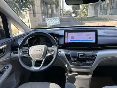 SAIC MG iMAX8 400TGI Prestige - ფოტო 18