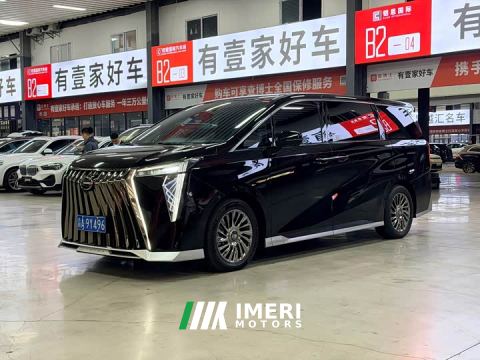 2023 GAC Aion M8 Master Series 400T Flagship - car from China