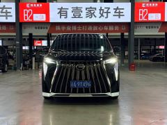 GAC Aion M8 Master Series 400T Flagship - фото 2