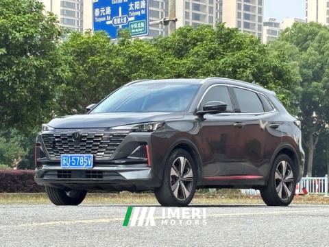 2022 Changan CS55 PLUS CS55PLUS Edition 1.5T Luxury Version - car from China