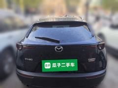Mazda CX-30 2.0L Automatic Jia Yue Trim - фото 3