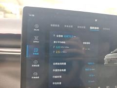 BYD Destroyer 05 DM-i 120KM Luxury - ფოტო 8