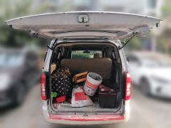 Wuling Hongguang V 1.5L Edition LAR - фото 15