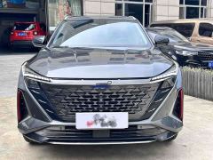 Oshan Oushang Z6 1.5T Version Edition - ფოტო 2