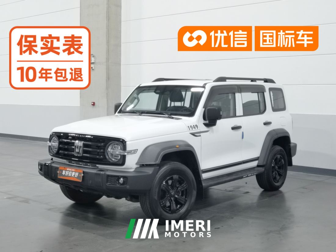 Tank 300 Off-Road Edition 2.0T Conqueror - ავტომობილი ჩინეთიდან